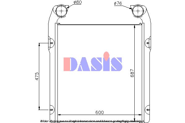 AKS DASIS Интеркулер 397230N